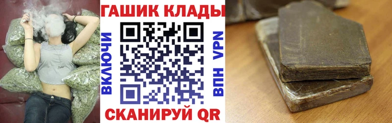 Купить A-PVP  Марихуана  МЕФ  Гашиш  Тюкалинск