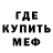 Экстази Cube kamajla x