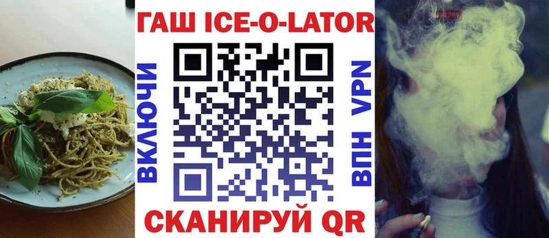 Еда ТГК марихуана  Купить где  Тюкалинск 