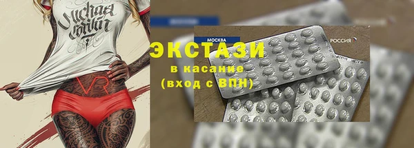 не бодяженный Арсеньев