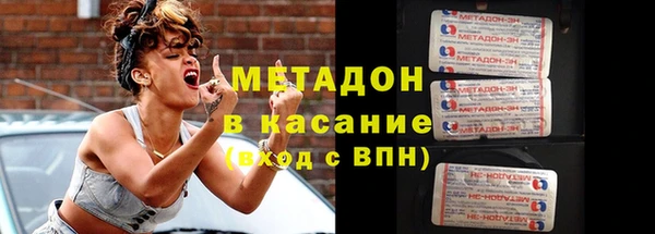 гашишное масло Аркадак