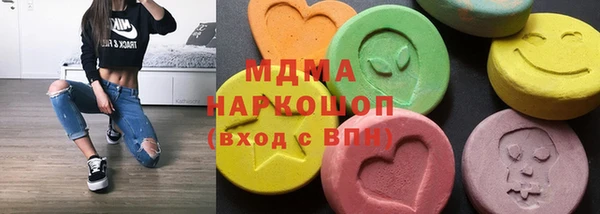 не бодяженный Арсеньев
