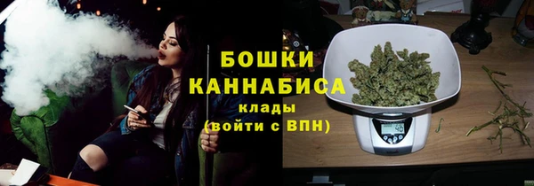кокаин Армянск