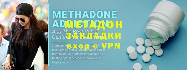 гашишное масло Аркадак