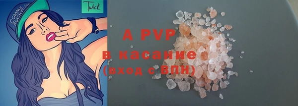 не бодяженный Арсеньев