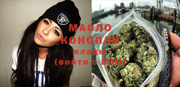 не бодяженный Арсеньев