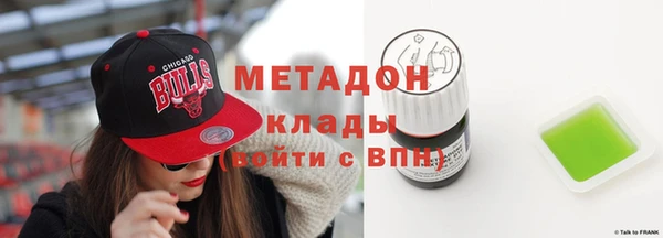 не бодяженный Арсеньев