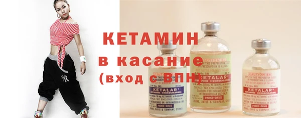 не бодяженный Арсеньев