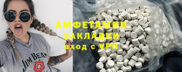 гашишное масло Аркадак