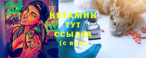 не бодяженный Арсеньев