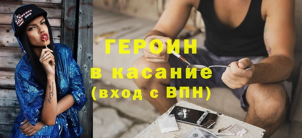 гашишное масло Аркадак