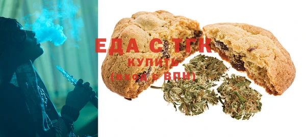 гашишное масло Аркадак