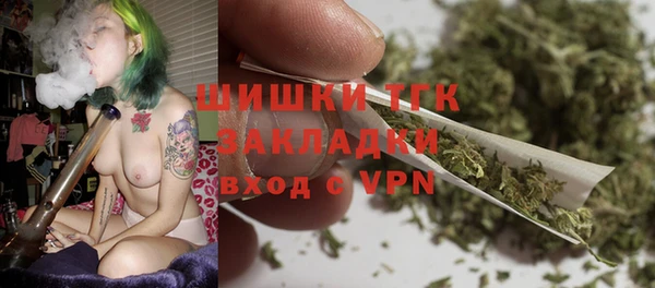 кокаин Армянск