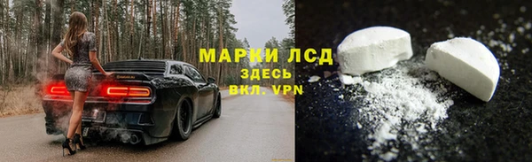 не бодяженный Арсеньев