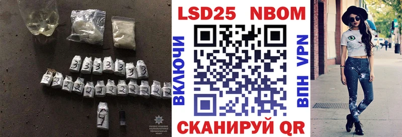 Лсд 25 экстази ecstasy Купить закладки Тюкалинск