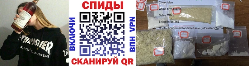 МЕТАМФЕТАМИН мет  Купить  Тюкалинск 